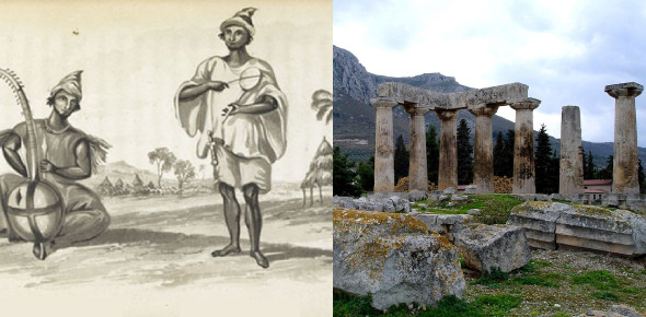 Africa History And Ancient Kingdoms: Trivia Quiz! - Trivia &amp; Questions